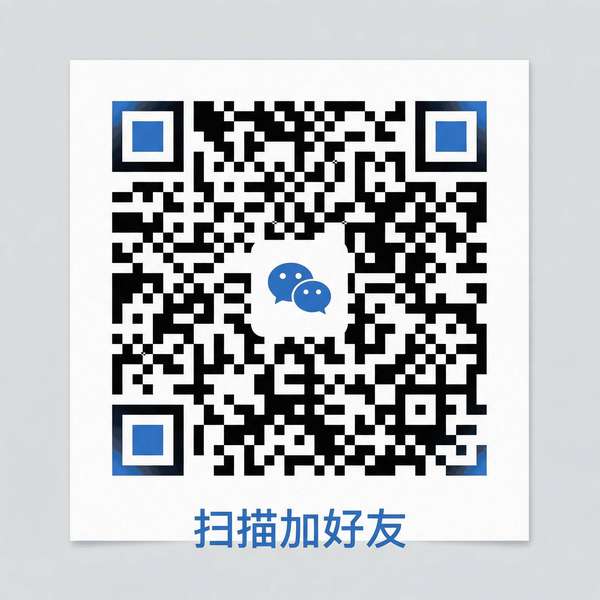 吃瓜网商务合作